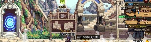 DNF钓鱼仙人攻略怎么钓鱼高级鱼饵怎么用