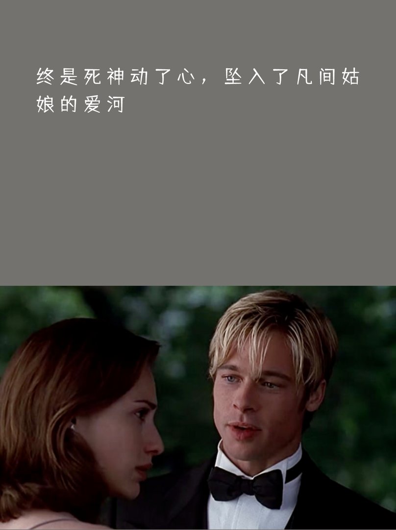 求推荐《第六感生死缘》