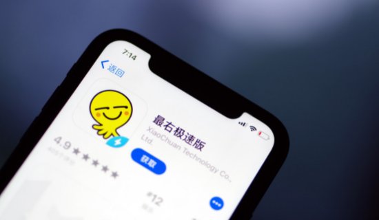 最右什么时候能好？