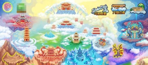 造梦西游3里面的角木铲怎么打造？