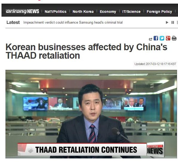 3400名中国游客拒下国际邮轮是怎么回事？