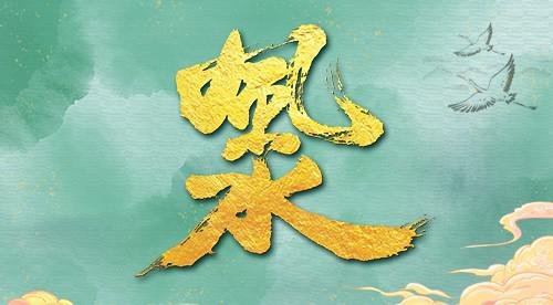 属猪人办公室风水布局长什么样子？