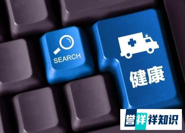 失控的直播乱象!焦点访谈,央视先后深刻批判