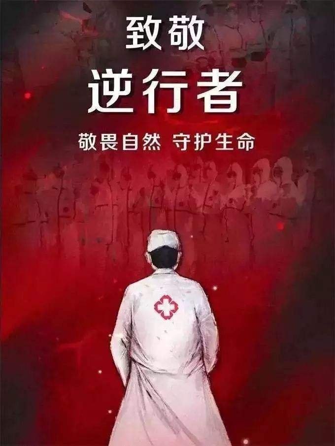 上海48岁物业经理倒在值班室桌前，他生前在岗位上有多恪尽职守？