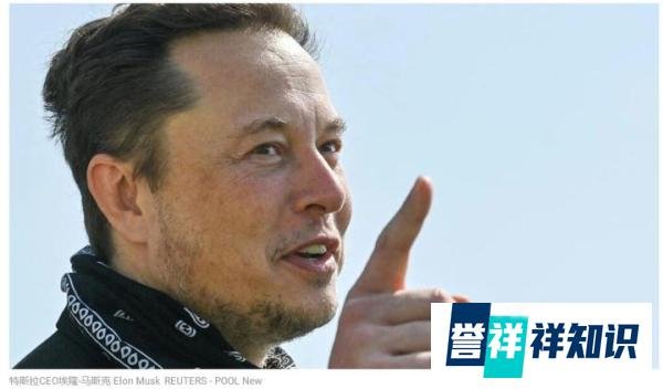 马斯克为何改口继续无偿援助乌克兰使用星链？