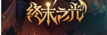 dnf助手签到详细步骤介绍 dnf助手在哪里签到