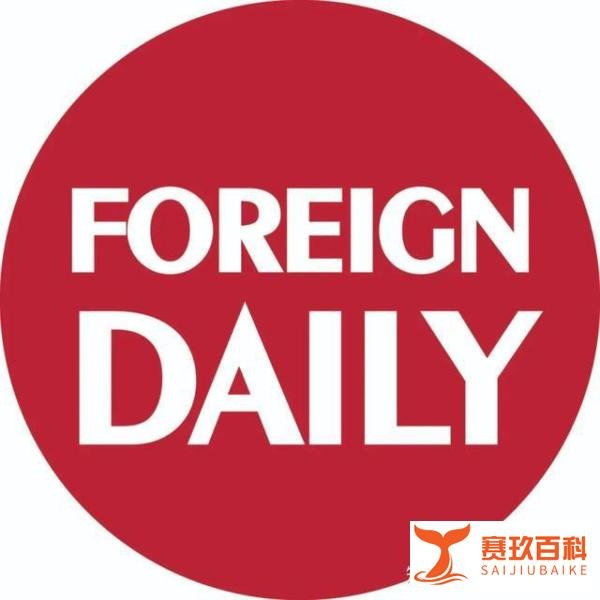 外交部为有困难留学生协调赴英航班!大使馆包机接小留学生回国?