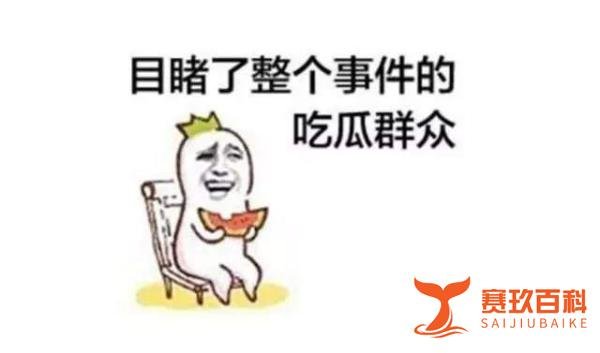 《中国新说唱》选手张子豪道歉：那些被我欺骗、伤害过的女性，对不起