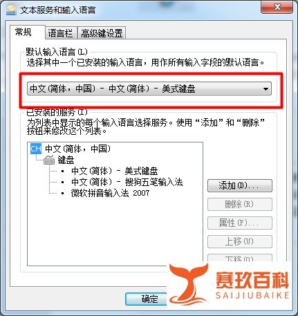 小米3手机抢购攻略 小米3怎么高效率抢购