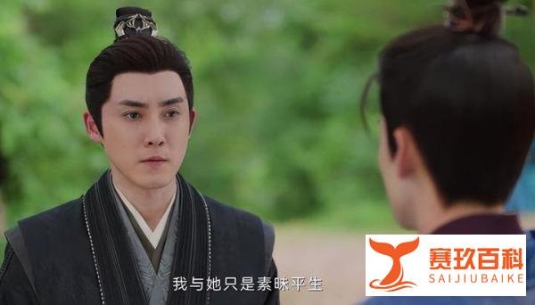《长风渡》：3对恋人走向不同！主角结局有喜，有人虐哭观众