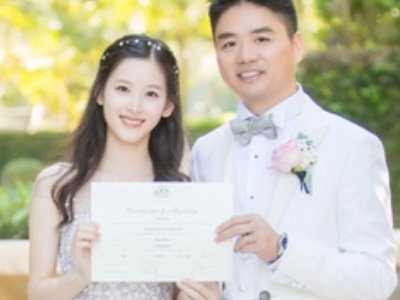 章泽天和刘强东是什么时候离婚的？
