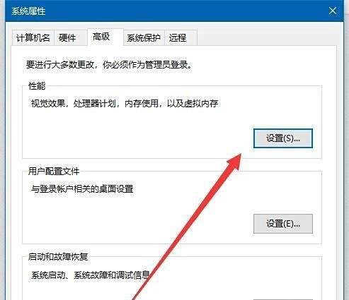 dnf卡屏的解决方法