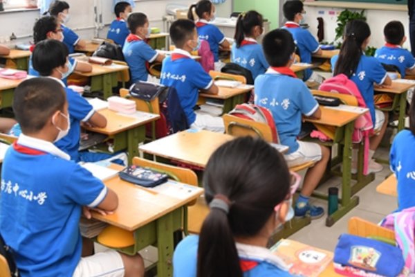 学字拼音是什么？