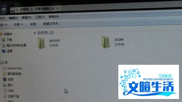 索尼DV拍摄的资料如何转到电脑上