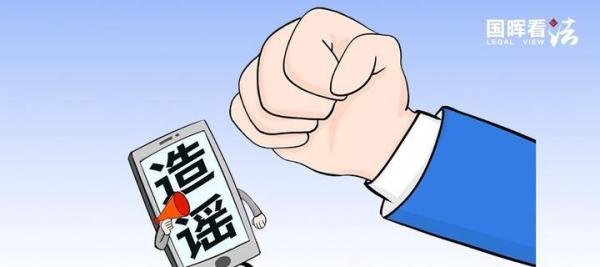 200亩萝卜被拔光，罪魁祸首竟然是一则谣言