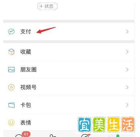 98元机票盲盒在哪里买