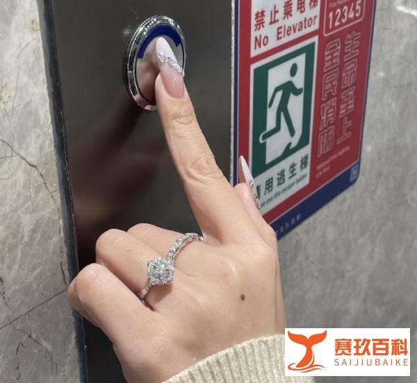 备婚vlog|在深圳水贝5k+拿下结婚钻戒