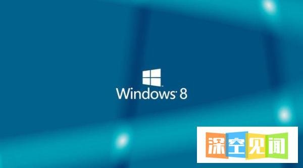 win8系统和win10哪个好