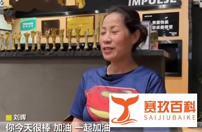 女子嫁拳击教练,没有甜蜜,只有“挨揍”,夫妻关系竟越打越融洽