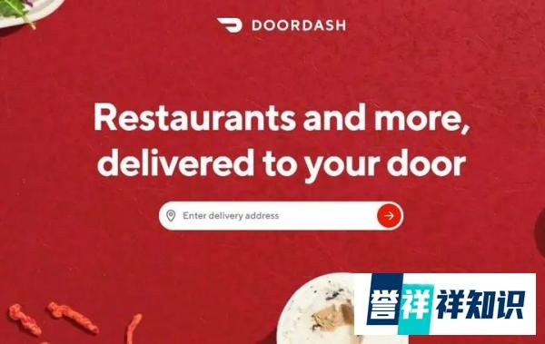 ICON Daily|干饭人新选择!海外外卖平台有哪些?