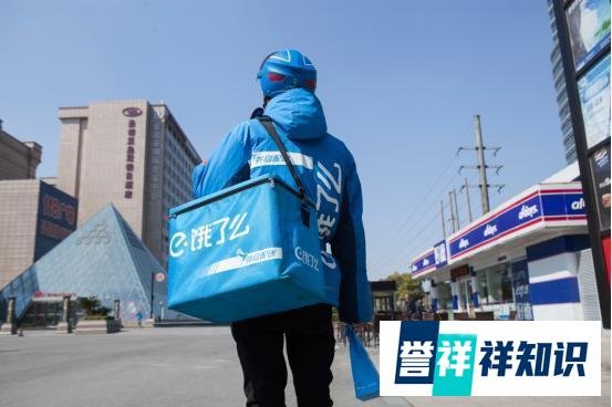 那个把饿了么卖给马云，套现665亿的外卖小哥张旭豪，现过得怎样