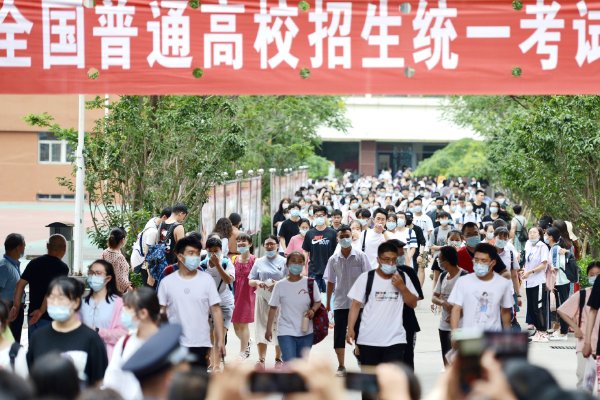 广东2023年高考分数线一览表