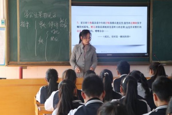 水浒传每回读后感
