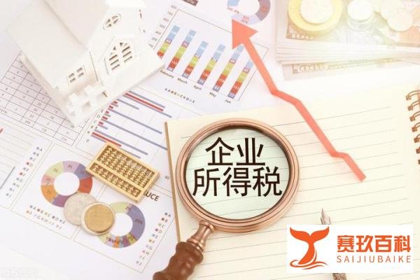电影《消失的她》票房25亿，让我们看电影票房有哪些税？