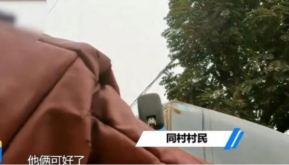 河南一家6口被杀,凶手开奔腾在逃,又不缺钱为何下如此狠手?