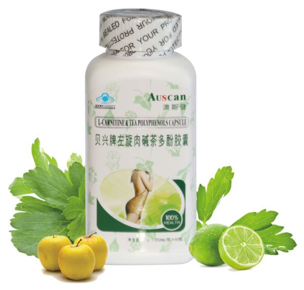 贝兴牌左旋肉碱茶多酚胶囊的产品说明