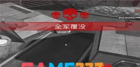 九阴真经踢馆快速传送 九阴真经怎么踢馆?