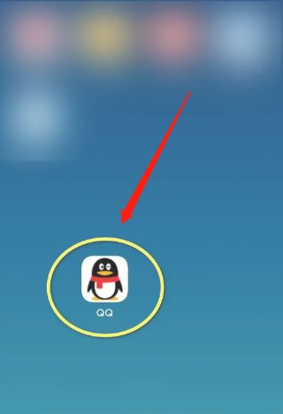 为什么Q厘米秀突然变成了超级QQ秀？