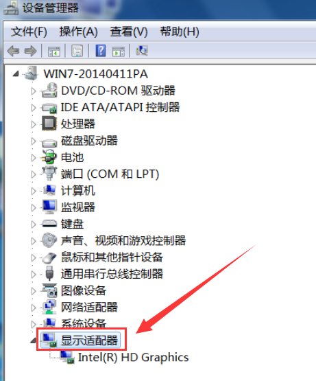 win7显卡驱动怎么更新?