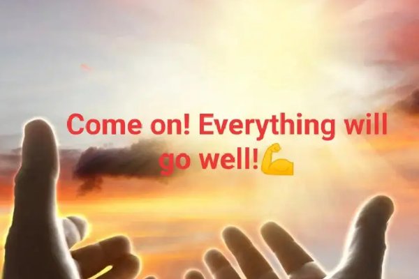 victory的用法