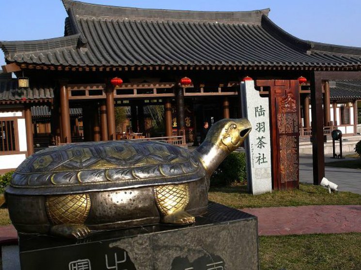 大唐芙蓉园景点介绍