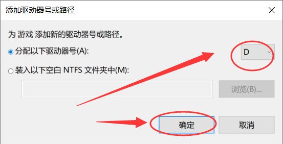 电脑c盘只剩一个c盘怎么办？