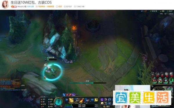 电竞圈高颜值单身女富豪，直播送10万红包，逼粉丝叫她姐姐？