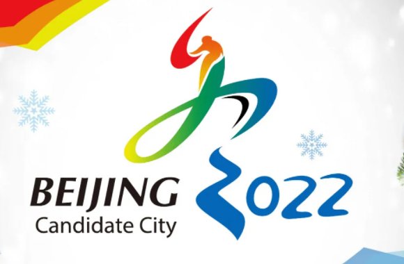 2008和2022奥运会有什么区别?