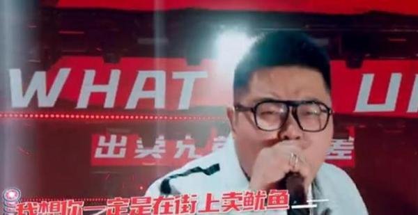 说唱新世代》懒惰夺冠SUBS亚军沙一汀季军，于贞等8强选手组厂牌“W8VES”