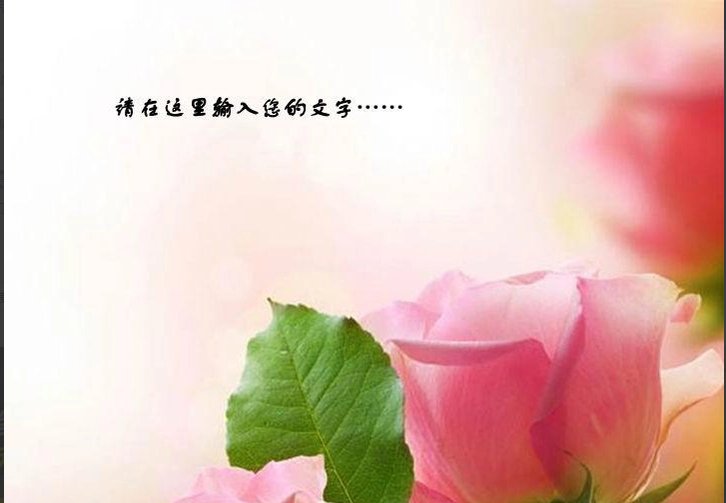wps稻壳模板有什么用?
