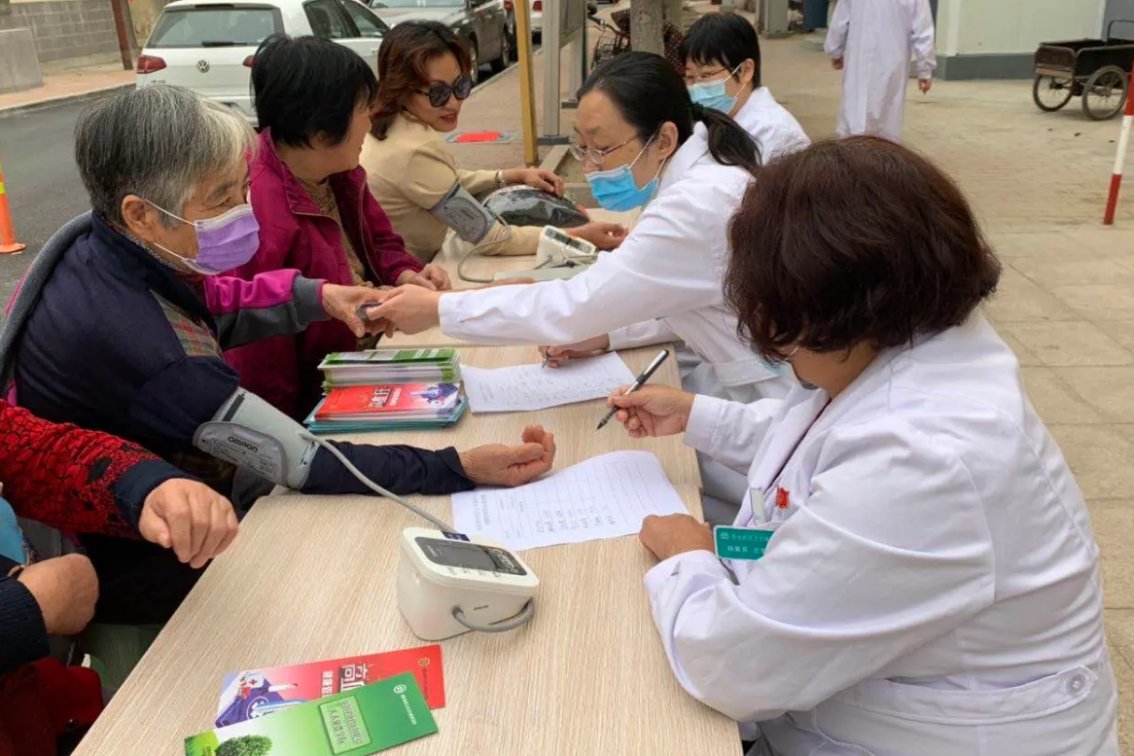 健康的英文是什么?