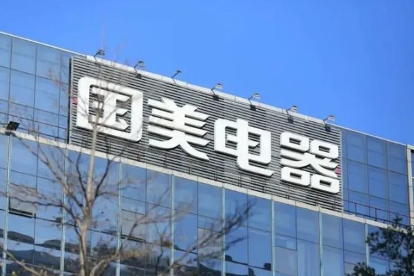 国美24小时客服电话