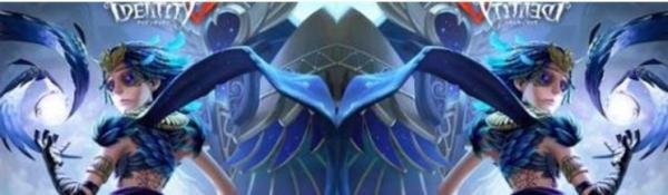 第五人格入殓师金皮菲尼克斯怎么获得