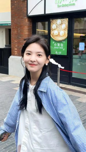 偷偷藏不住中温以凡是谁演的