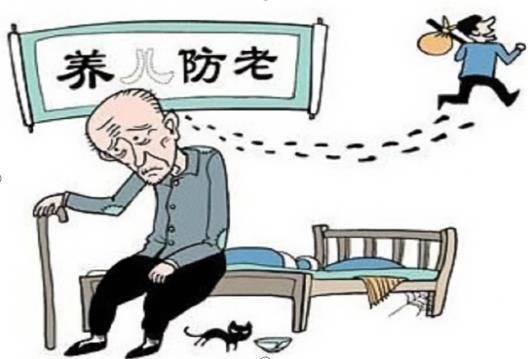 传宗接代是什么意思