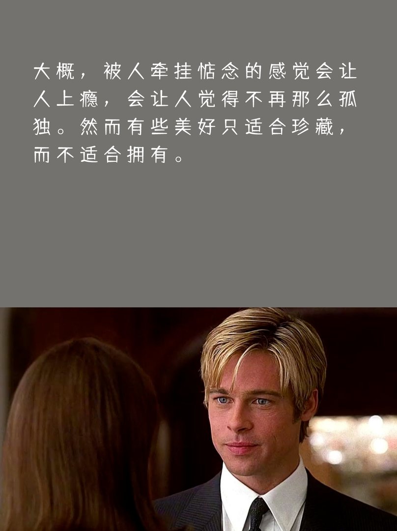 求推荐《第六感生死缘》