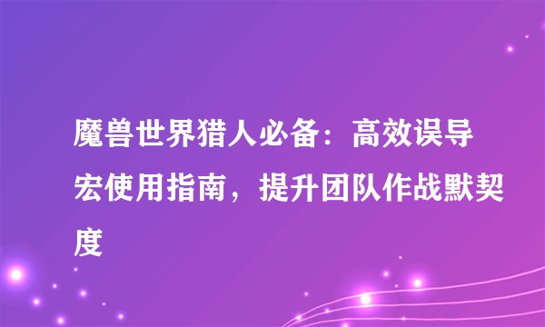 为什么int型最大的数是2147483647
