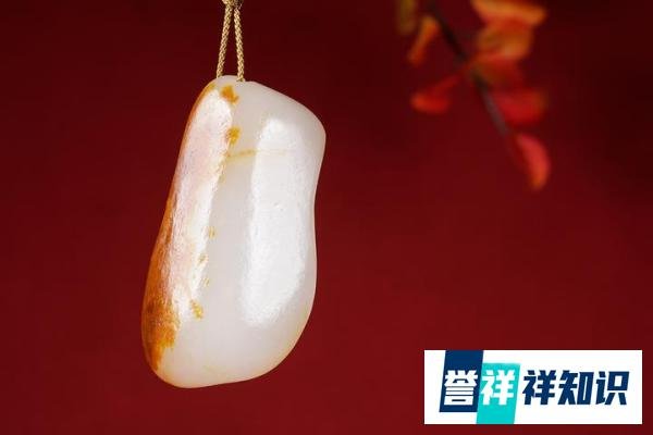 无用之用,新疆和田籽料挂件,玉载逍遥,大美不言