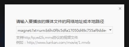 离线文件因含违规内容被屏蔽无法下载怎么办