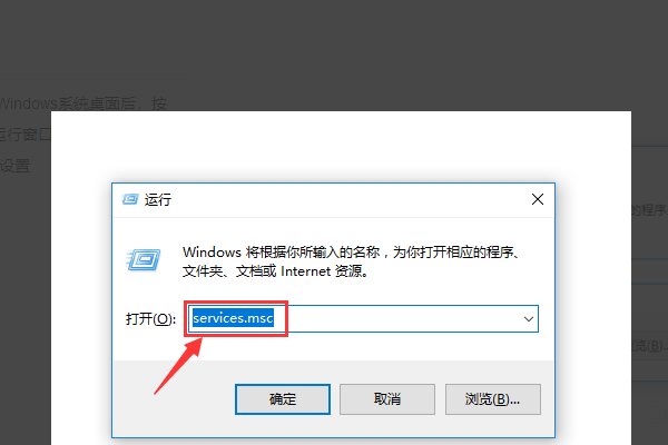 电脑开机时卡在正在配置windows update失败怎么办？